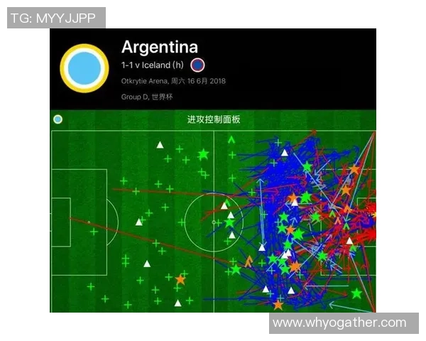 武汉足球队盯防策略分析及其对比赛结果的影响探讨